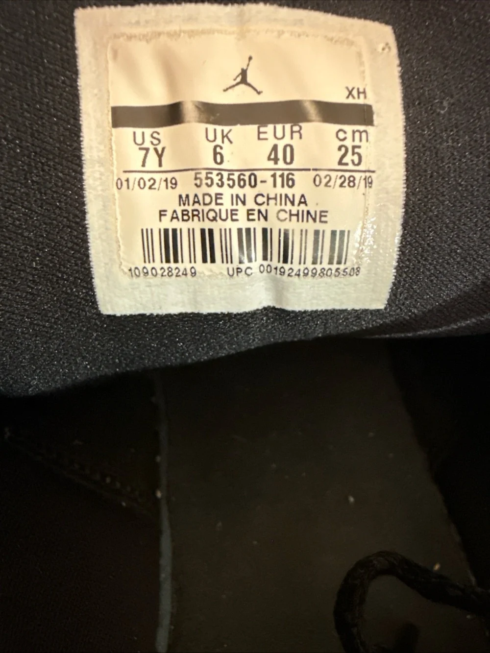 Jordan classic vintage